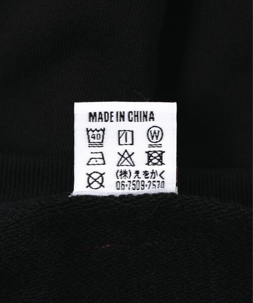 over print(オーバープリント)の「overprint/オーバープリント/世界 swerat shirts(スウェット・レディース・ブラック・M/L/XL)」の9枚目の写真