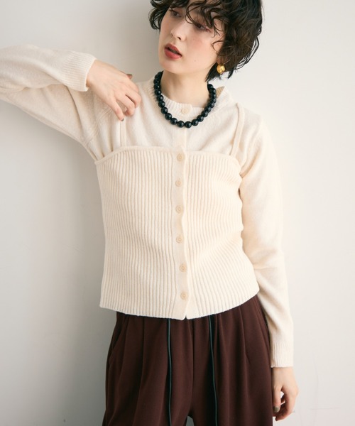 最終値下げ✨FRONT BUTTON ニットキャミ 最終値下げ✨FRONT BUTTON ニットキャミ