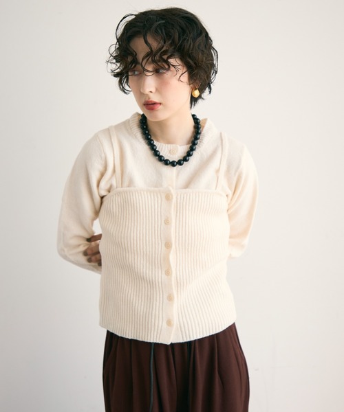 セール】リブ編みニットキャミ（キャミソール）｜Trish（トリッシュ