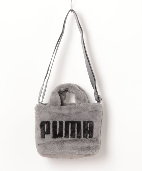 PUMA（プーマ）の「《PUMA》UP FAUX FUR ﾐﾆｼｮｯﾊﾟｰﾊﾞｯｸﾞ（ショルダーバッグ・レディース・ブラック/ライトブルー/グレー系その他・フリー）」の2枚目の写真