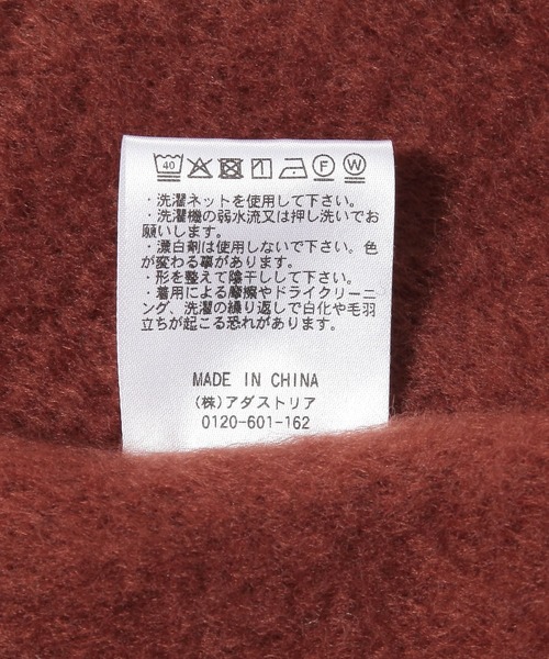 GLOBAL WORK(グローバルワーク)の「静電軽減フリンジストール/600037(マフラー・レディース・グレー/オフホワイト/ライトブルー/レッド/ベージュ・FREE)」の13枚目の写真