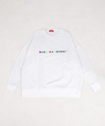 MARKEY'S | 【BOKU HA TANOSII】別注スウェット/おとな(スウェット)