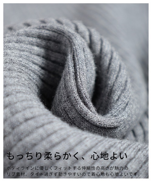 Sawa a la mode（サワアラモード）の「バイカラーポロニットプルオーバー（ニット/セーター・レディース・ブラック/杢グレー/モカ・FREE）」の13枚目の写真