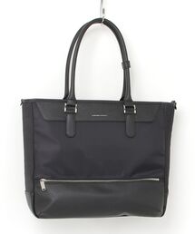 HARUYAMA（ハルヤマ）の「キャサリンＥハムネットサフィアーノ付属ナイロントートバッグ（ビジネスバッグ）」