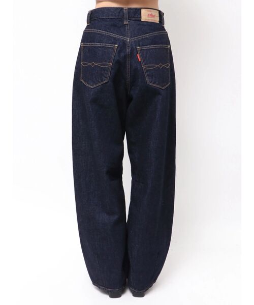 Ungrid（アングリッド）の「カーブルーズデニム（デニムパンツ・レディース・インディゴブルー・25inch/26inch/24inch）」の5枚目の写真