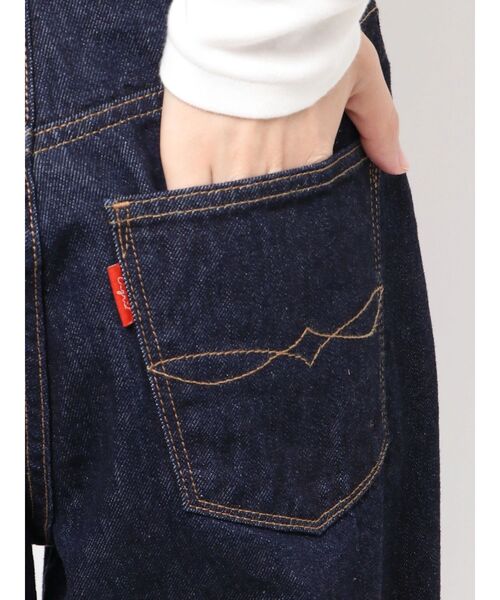 Ungrid（アングリッド）の「カーブルーズデニム（デニムパンツ・レディース・インディゴブルー・25inch/26inch/24inch）」の7枚目の写真