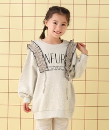 LEPSIM | 【KIDS】フリルロゴワンピース　639446(スウェット)