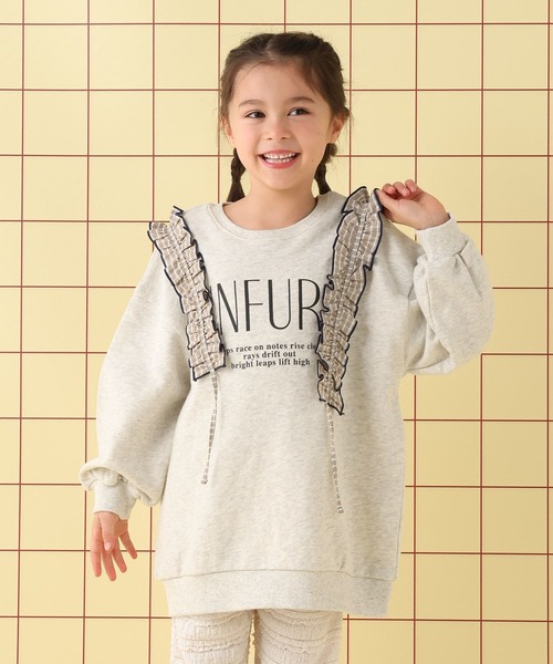 LEPSIM（レプシィム）の「【KIDS】フリルロゴワンピース　639446（スウェット・キッズ・チャコールグレー/グレー・120/130/140）」の7枚目の写真