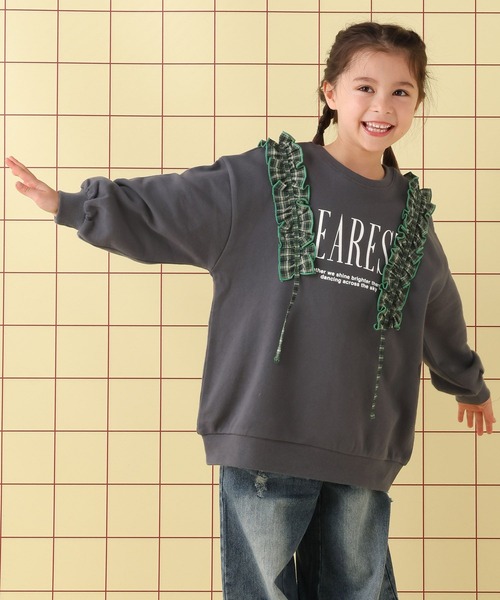 LEPSIM（レプシィム）の「【KIDS】フリルロゴワンピース　639446（スウェット・キッズ・チャコールグレー/グレー・120/130/140）」の16枚目の写真