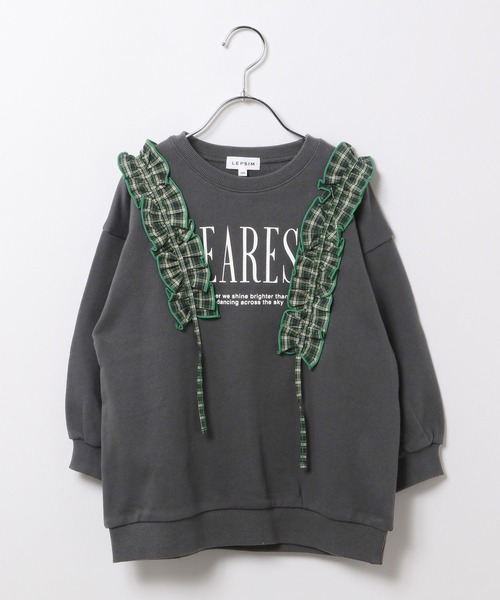 LEPSIM（レプシィム）の「【KIDS】フリルロゴワンピース　639446（スウェット・キッズ・チャコールグレー/グレー・120/130/140）」の17枚目の写真