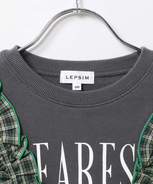 LEPSIM（レプシィム）の「【KIDS】フリルロゴワンピース　639446（スウェット・キッズ・チャコールグレー/グレー・120/130/140）」の19枚目の写真