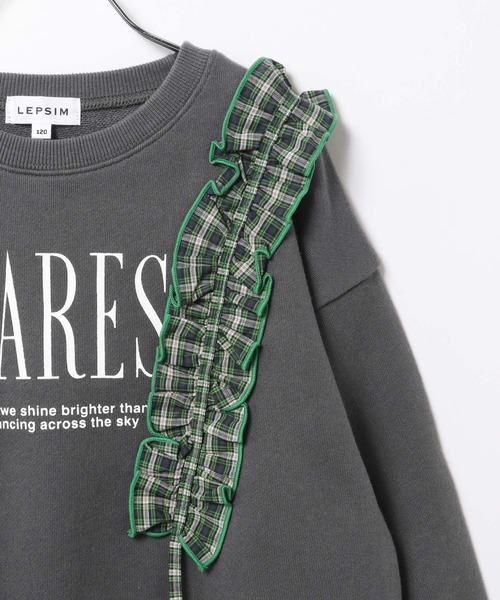 LEPSIM（レプシィム）の「【KIDS】フリルロゴワンピース　639446（スウェット・キッズ・チャコールグレー/グレー・120/130/140）」の20枚目の写真