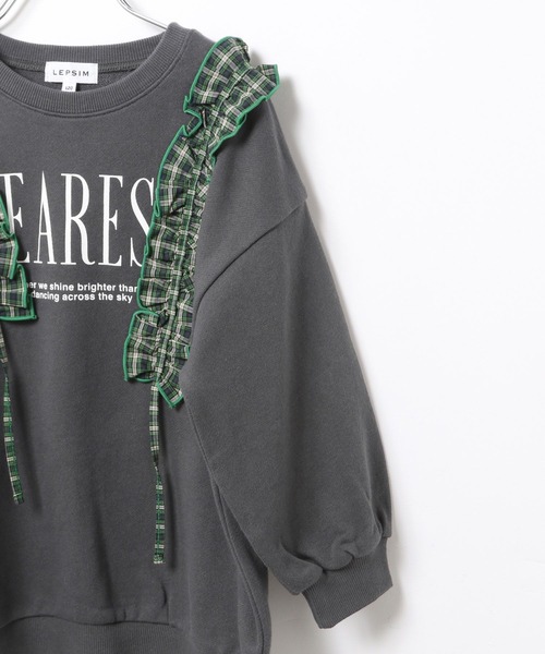 LEPSIM（レプシィム）の「【KIDS】フリルロゴワンピース　639446（スウェット・キッズ・チャコールグレー/グレー・120/130/140）」の22枚目の写真