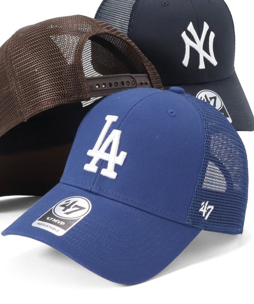 47BRANDフォーティーセブン メッシュキャップ MVP MLB（キャップ