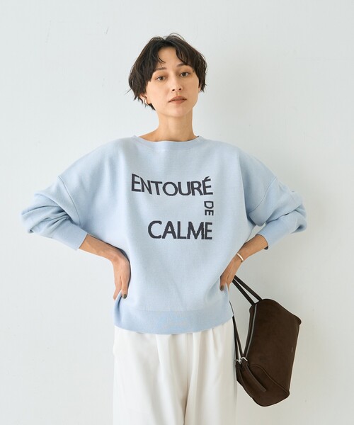 EMMA ROUGE VIF(エマルージュヴィフ)の「【2026SS新作】ジャガードロゴニット ENTOURE DE CALME/春服/レイヤードトップス/ボートネック/手洗い可能/大人カジュアル(ニット/セーター・レディース・ベージュ/レッド/サックスブルー・フリー)」の5枚目の写真