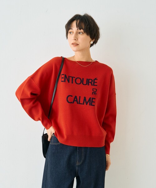 EMMA ROUGE VIF(エマルージュヴィフ)の「【2026SS新作】ジャガードロゴニット ENTOURE DE CALME/春服/レイヤードトップス/ボートネック/手洗い可能/大人カジュアル(ニット/セーター・レディース・ベージュ/レッド/サックスブルー・フリー)」の21枚目の写真