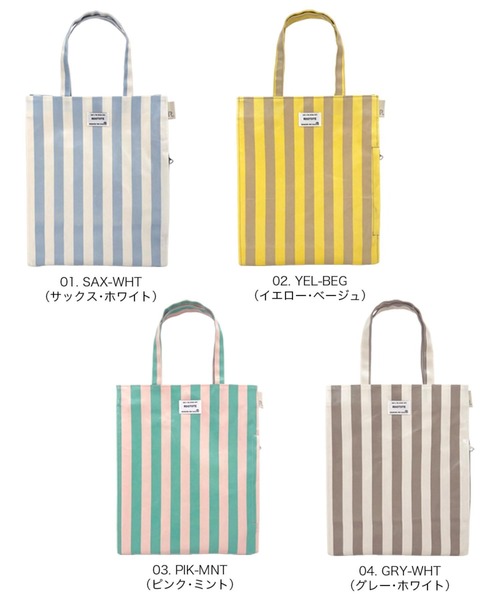 ROOTOTE（ルートート）の「ルートート / A4縦型ラミネートトート EU.アーキャトル.ラミネート-W（トートバッグ・レディース・その他4/その他3/その他2/その他1・FREE）」の7枚目の写真