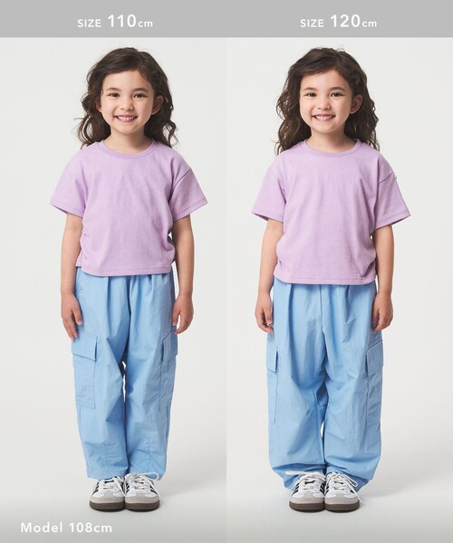 green label relaxing(グリーンレーベルリラクシング)の「【WEB限定】サイドギャザー チビ Tシャツ 100cm-160cm(Tシャツ/カットソー・キッズ・オレンジ/ライラック/ライム・130cm/160cm/100cm/150cm/120cm/110cm/140cm)」の22枚目の写真