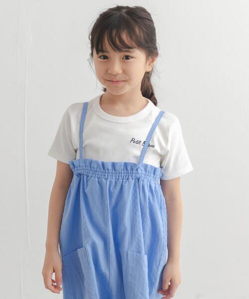 URBAN RESEARCH DOORS(アーバンリサーチドアーズ)の「フリルバギーキャミサロペット(KIDS)(ワンピース・キッズ・ブルー/ブラック/ホワイト系その他・135/105/120)」の10枚目の写真