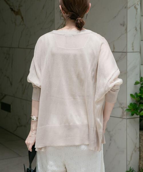 ITEMS URBANRESEARCH(アイテムズ アーバンリサーチ)の「シアーVネックニットカーデ(カーディガン/ボレロ・レディース・グレー系その他/ブラック/ブルー/ライトブラウン・FREE)」の14枚目の写真