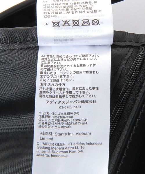 adidas(アディダス)の「【HEREIAM】adidas(アディダス)/SMALL BAG(ハンドバッグ・レディース・ライトブルー/ブラック/ブラック系・FREE)」の12枚目の写真
