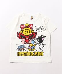 HI! SWEETIE 半袖Tシャツ