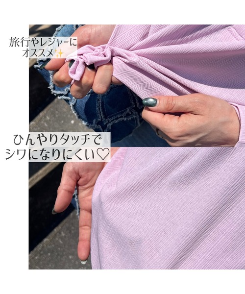 zena（ジェナ）の「前後2WAYヘンリーネックTEE（Tシャツ/カットソー・レディース・ベビーピンク/サックスブルー・フリー）」の9枚目の写真