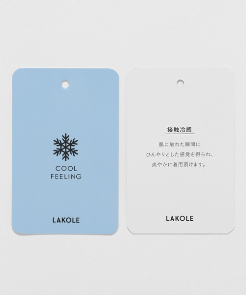 LAKOLE（ラコレ）の「＜接触冷感＞アシメデザインT / 1023228（Tシャツ/カットソー・レディース・オフホワイト/ブラック・FREE）」の3枚目の写真