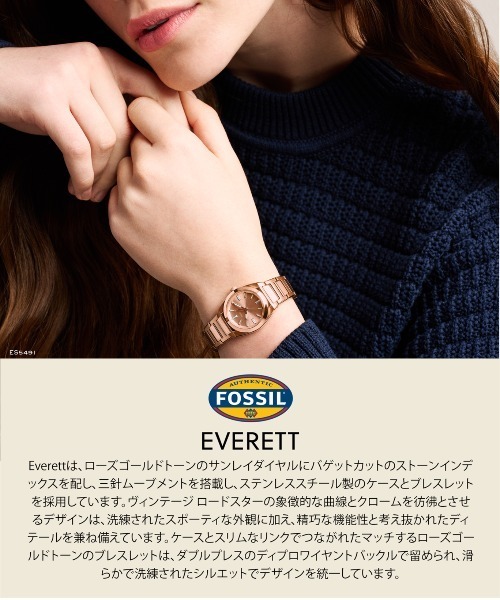 FOSSIL(フォッシル)の「フォッシル 腕時計 レディース アナログ ステンレス ES5491(アナログ腕時計・レディース・ピンクゴールド・FREE)」の9枚目の写真