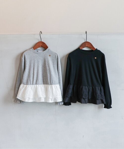 apres les cours（アプレレクール）の「レースフリル切り替えリブ長袖Tシャツ（Tシャツ/カットソー・キッズ・グレー/ブラック・80/90/100/110/120/130/140）」の5枚目の写真