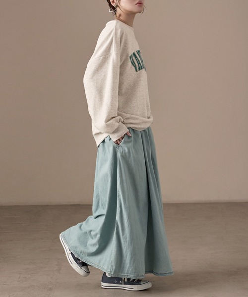 Fashion Letter(ファッションレター)の「M-5L フレアデニムスカート(デニムスカート・レディース・ワンウォッシュ/ライトブルー・4L~5L/LL~3L/M~L)」の7枚目の写真