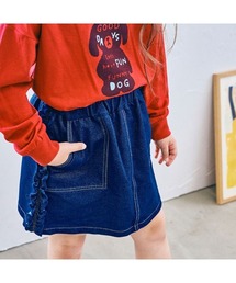Belle Maison（ベルメゾン）の「やわらかニットデニムサイドギャザーフリルスカート（スカート）」