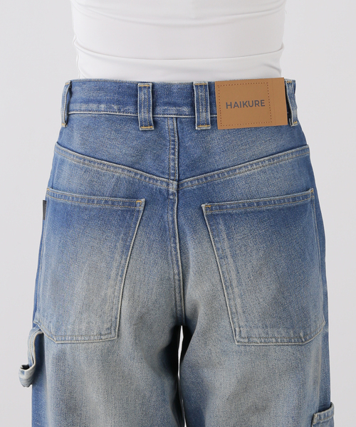 journal standard L'essage(ジャーナルスタンダードレサージュ)の「HAIKURE/ハイクル SIBILLA JANE BLUE デニムパンツ(デニムパンツ・レディース・ブルー・23/24)」の11枚目の写真