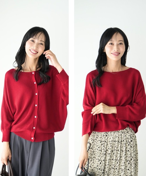 Ehre style（エーレスタイル）の「悩まない！コーデが簡単！ヘビロテニット（カーディガン/ボレロ・レディース・レッド/ブラウン/オフホワイト・FREE）」の18枚目の写真
