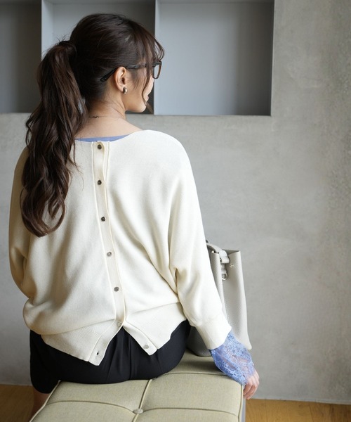 Ehre style（エーレスタイル）の「悩まない！コーデが簡単！ヘビロテニット（カーディガン/ボレロ・レディース・レッド/ブラウン/オフホワイト・FREE）」の19枚目の写真
