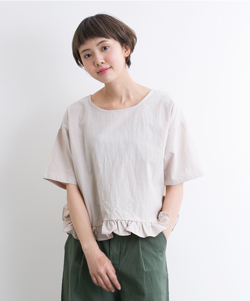 MERLOT（メルロー）の「裾ラッフルトップス2275（Tシャツ/カットソー・レディース・ブルー/ベージュ/イエロー/ピンク・FREE）」の2枚目の写真