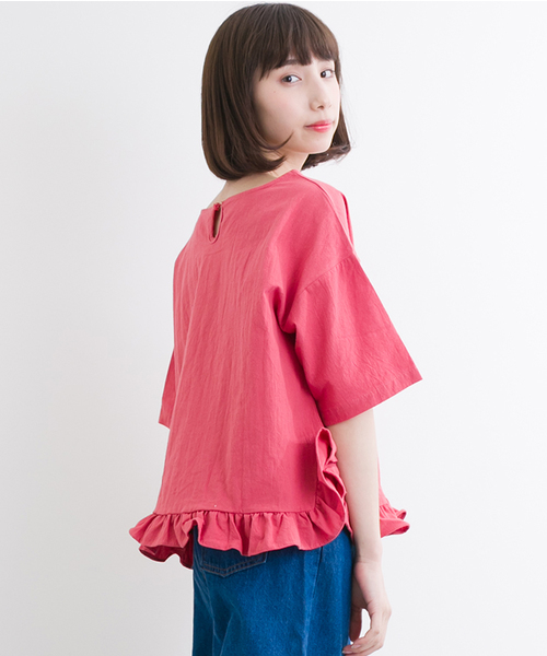 MERLOT（メルロー）の「裾ラッフルトップス2275（Tシャツ/カットソー・レディース・ブルー/ベージュ/イエロー/ピンク・FREE）」の4枚目の写真