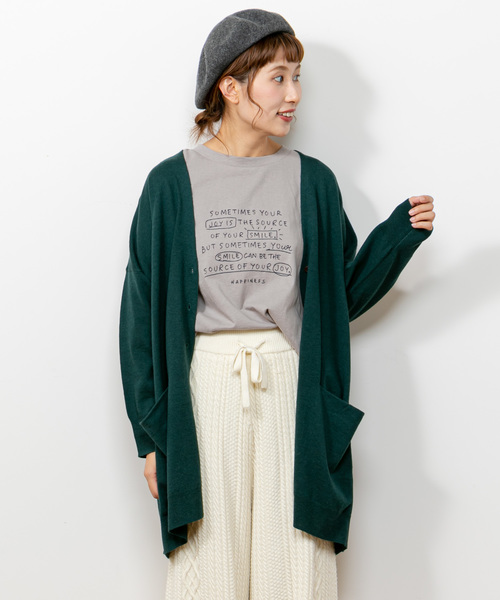 PUAL CE CIN(ピュアルセシン)の「Vネックロングカーディガン(カーディガン/ボレロ・レディース・ベージュ/ネイビー/グリーン/マスタード/キャメル・FREE)」の13枚目の写真