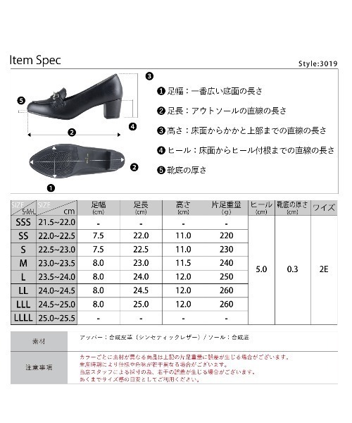 LibertyDoll(リバティードール)の「Liberty doll / ビットローファー チャンキーヒール マニッシュローファー 5cmヒール スリッポン オフィスカジュアル 通勤 通学 レディース (3019)(ローファー・レディース・ダークブラウン/キャメル/ブラック/ブラック系その他2/ブラック系その他/グレー/アイボリー/ブラウン/ブラック系その他3/ネイビー・LL/3L/SS/S/M/L)」の11枚目の写真