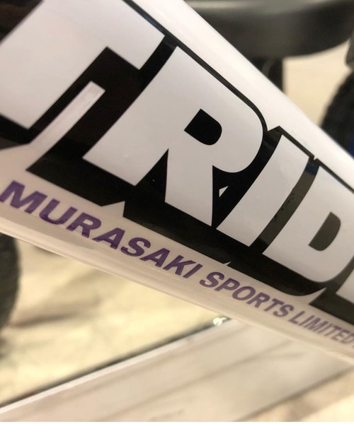 ムラサキスポーツ（ムラサキスポーツ）の「STRIDER　ランニングバイク　ムラサキ別注（スポーツグッズ・キッズ・トリコロール・12inch）」の5枚目の写真