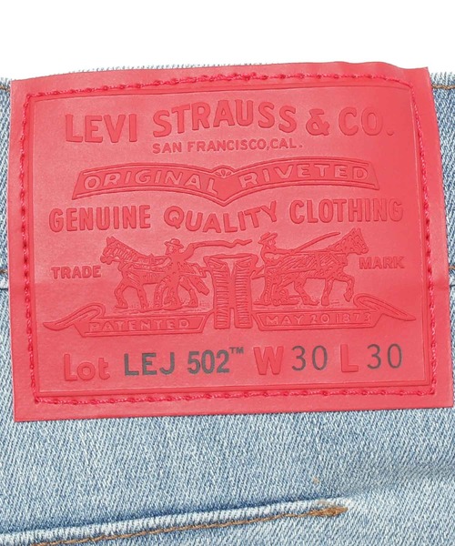 Levi's(リーバイス)の「LEVI’S(R) ENERGY LEJ 502(TM) テーパー BATH ENERGY(デニムパンツ・メンズ・インディゴブルー・30inch/28inch/31inch/29inch/W32 L32/W33 L32/W34 L32/W36 L32/27inch)」の3枚目の写真