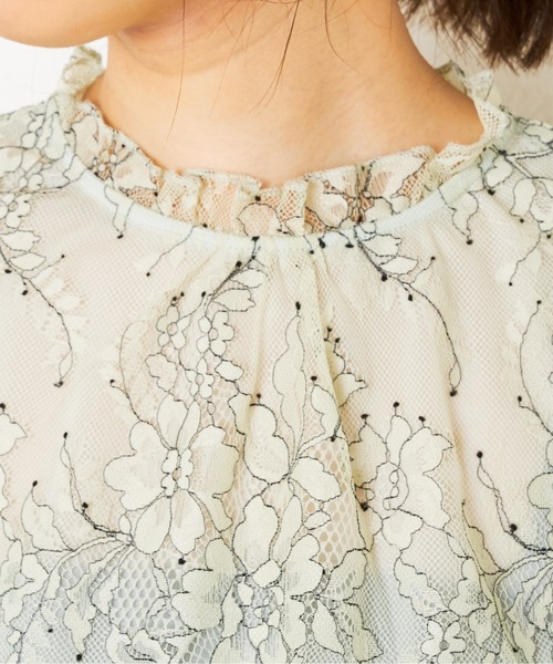 natural couture（ナチュラルクチュール）の「配色フラワーレース