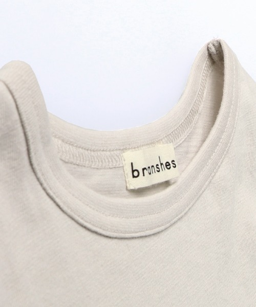 BRANSHES(ブランシェス)の「【プチプラ】ポケット付き袖Tシャツ(Tシャツ/カットソー・キッズ・ベージュ/カーキオリーブ・90cm/100cm/110cm/120cm/130cm/140cm/150cm)」の7枚目の写真