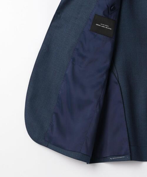 green label relaxing（グリーンレーベルリラクシング）の「OTL