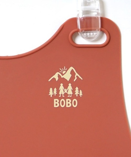 BOBO（ボボ）の「【BOBO(ボボ)】シリコンビブ（マグ/哺乳瓶/お食事グッズ・キッズ・テラコッタ/ライトカーキ・ONE SIZE）」の15枚目の写真