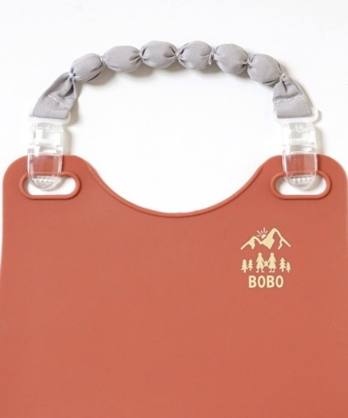 BOBO（ボボ）の「【BOBO(ボボ)】シリコンビブ（マグ/哺乳瓶/お食事グッズ・キッズ・テラコッタ/ライトカーキ・ONE SIZE）」の22枚目の写真