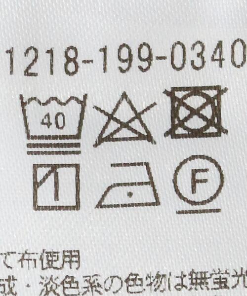 BEAUTY&YOUTH UNITED ARROWS（ビューティーアンドユースユナイテッドアローズ）の「BY ウォッシュ サーマル ニットTシャツ（ニット/セーター・メンズ・オリーブ/ブラック/ベージュ・LARGE/MEDIUM/SMALL/X-LARGE）」の14枚目の写真