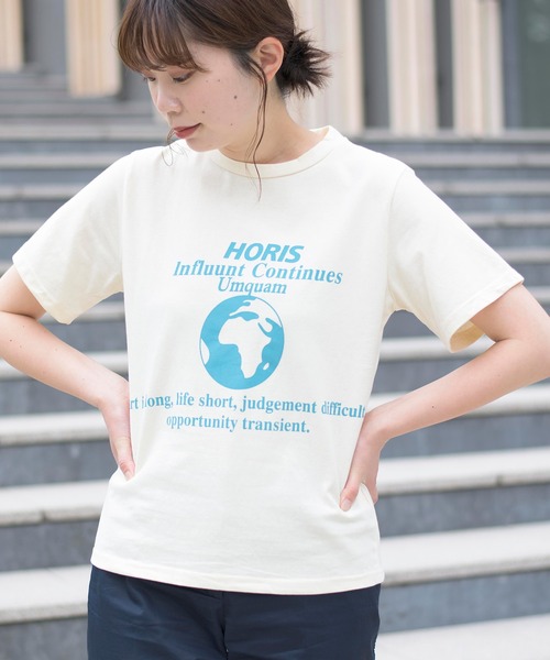 MAISON BREEZE（メゾンブリーズ）の「【MAISON BREEZE】アースプリントTee（Tシャツ/カットソー・レディース・イエロー/ホワイト/ピンク・FREE）」の22枚目の写真