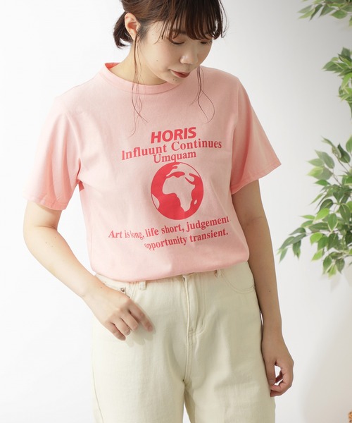 MAISON BREEZE（メゾンブリーズ）の「【MAISON BREEZE】アースプリントTee（Tシャツ/カットソー・レディース・イエロー/ホワイト/ピンク・FREE）」の21枚目の写真