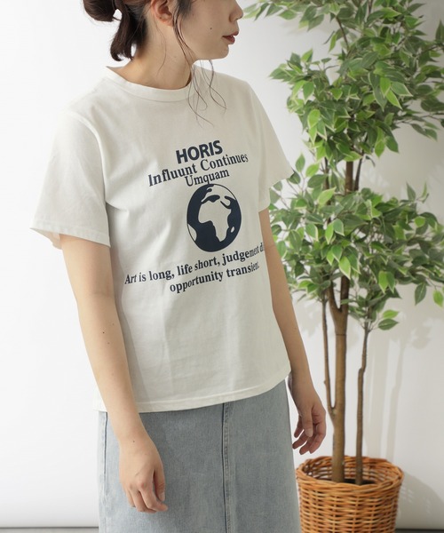 MAISON BREEZE（メゾンブリーズ）の「【MAISON BREEZE】アースプリントTee（Tシャツ/カットソー・レディース・イエロー/ホワイト/ピンク・FREE）」の19枚目の写真